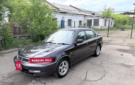 Honda Domani, 1997 год, 275 000 рублей, 6 фотография