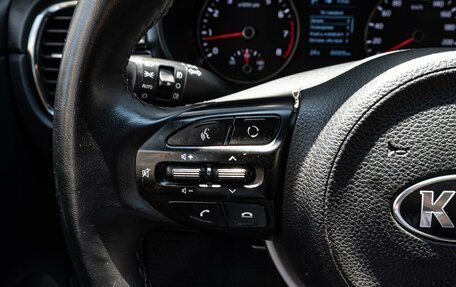 KIA Rio IV, 2020 год, 1 860 000 рублей, 18 фотография