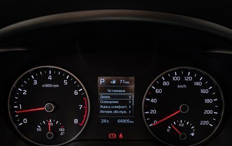 KIA Rio IV, 2020 год, 1 860 000 рублей, 17 фотография