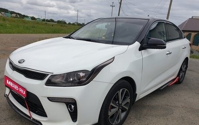 KIA Rio IV, 2017 год, 1 120 000 рублей, 1 фотография