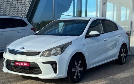 KIA Rio IV, 2018 год, 1 200 000 рублей, 1 фотография