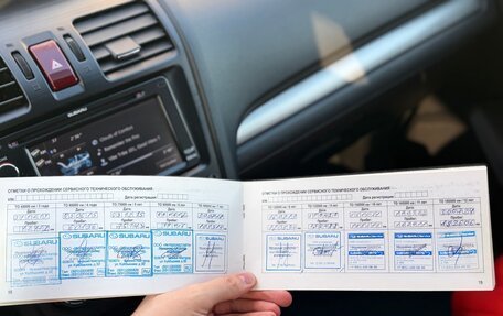 Subaru XV I рестайлинг, 2012 год, 1 200 000 рублей, 22 фотография