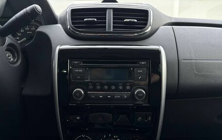 Nissan Terrano III, 2015 год, 1 250 000 рублей, 18 фотография