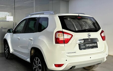 Nissan Terrano III, 2015 год, 1 250 000 рублей, 8 фотография