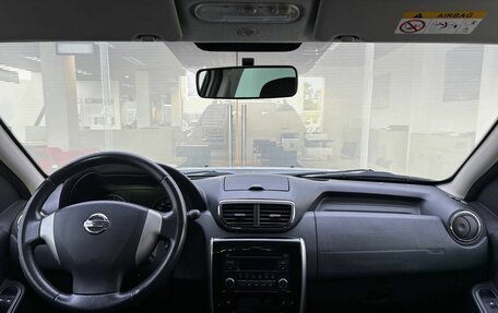 Nissan Terrano III, 2015 год, 1 250 000 рублей, 17 фотография