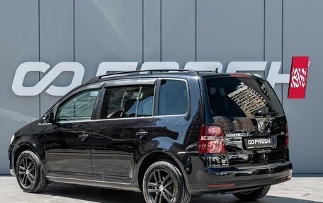 Volkswagen Touran III, 2010 год, 820 000 рублей, 2 фотография