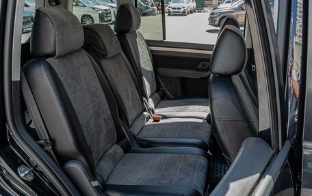 Volkswagen Touran III, 2010 год, 820 000 рублей, 9 фотография