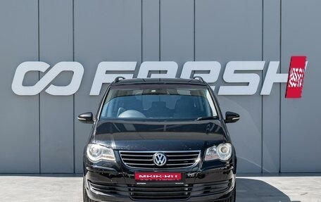 Volkswagen Touran III, 2010 год, 820 000 рублей, 3 фотография