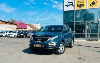 KIA Sportage III, 2011 год, 1 399 000 рублей, 1 фотография