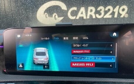 Mercedes-Benz CLA, 2023 год, 2 500 000 рублей, 19 фотография