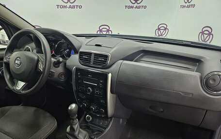 Nissan Terrano III, 2019 год, 1 431 000 рублей, 18 фотография