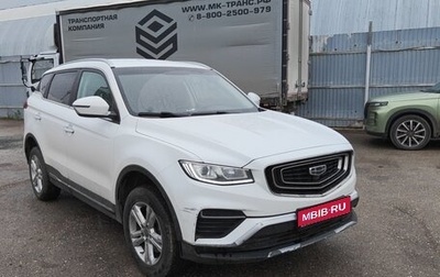 Geely Atlas, 2023 год, 1 350 000 рублей, 1 фотография
