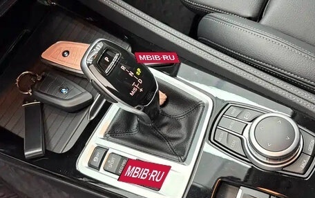 BMW 1 серия, 2022 год, 1 900 000 рублей, 18 фотография