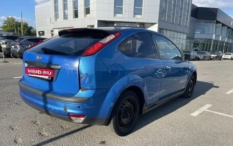 Ford Focus II рестайлинг, 2006 год, 200 000 рублей, 4 фотография