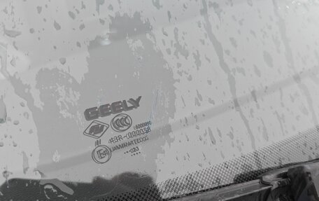 Geely Atlas, 2023 год, 1 350 000 рублей, 10 фотография