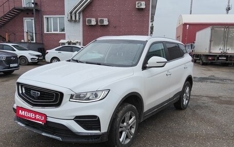 Geely Atlas, 2023 год, 1 350 000 рублей, 2 фотография
