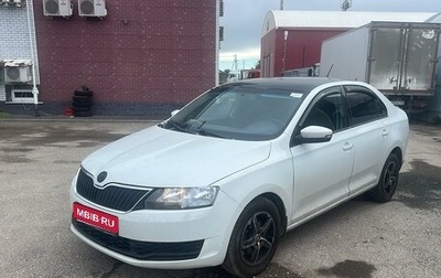 Skoda Rapid I, 2019 год, 830 000 рублей, 1 фотография