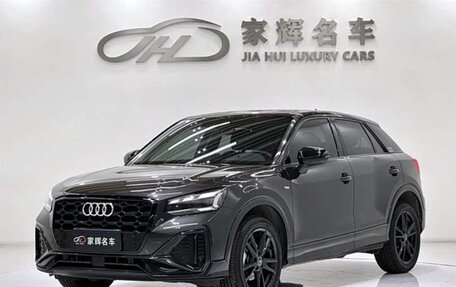 Audi Q2 I, 2022 год, 1 490 000 рублей, 1 фотография