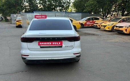 Geely Emgrand, 2023 год, 734 500 рублей, 3 фотография