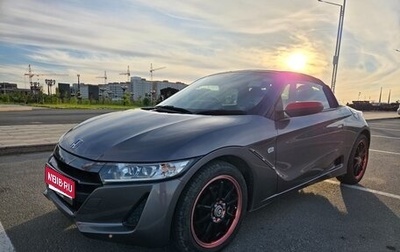 Honda S660, 2015 год, 1 450 000 рублей, 1 фотография