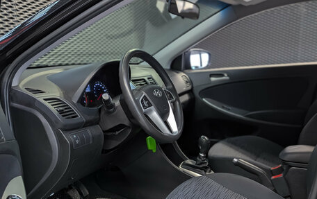 Hyundai Solaris II рестайлинг, 2016 год, 999 000 рублей, 9 фотография