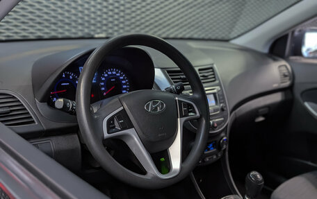 Hyundai Solaris II рестайлинг, 2016 год, 999 000 рублей, 8 фотография
