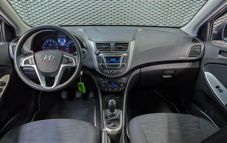 Hyundai Solaris II рестайлинг, 2016 год, 999 000 рублей, 12 фотография