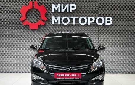 Hyundai Solaris II рестайлинг, 2016 год, 999 000 рублей, 2 фотография