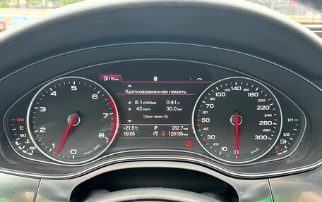 Audi A7, 2012 год, 1 850 000 рублей, 1 фотография