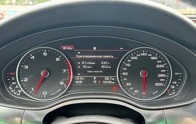 Audi A7, 2012 год, 1 850 000 рублей, 1 фотография