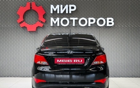 Hyundai Solaris II рестайлинг, 2016 год, 999 000 рублей, 5 фотография
