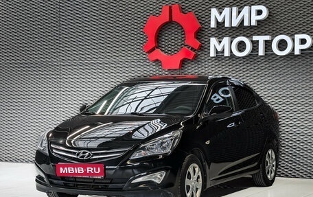 Hyundai Solaris II рестайлинг, 2016 год, 999 000 рублей, 1 фотография