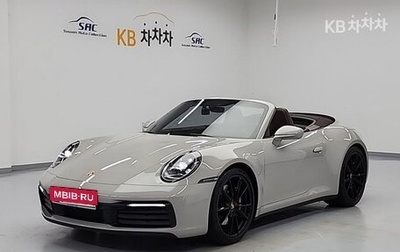 Porsche 911, 2024 год, 17 000 030 рублей, 1 фотография