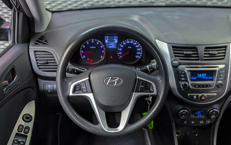 Hyundai Solaris II рестайлинг, 2016 год, 999 000 рублей, 15 фотография