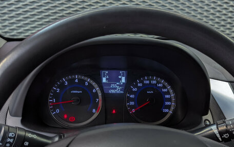 Hyundai Solaris II рестайлинг, 2016 год, 999 000 рублей, 22 фотография