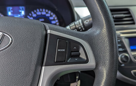 Hyundai Solaris II рестайлинг, 2016 год, 999 000 рублей, 19 фотография