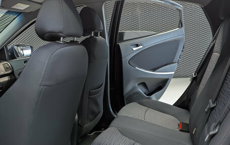 Hyundai Solaris II рестайлинг, 2016 год, 999 000 рублей, 27 фотография