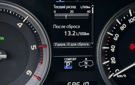 Toyota Land Cruiser 200, 2020 год, 10 800 000 рублей, 29 фотография