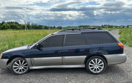 Subaru Outback III, 2000 год, 300 000 рублей, 7 фотография
