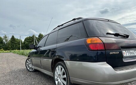 Subaru Outback III, 2000 год, 300 000 рублей, 6 фотография