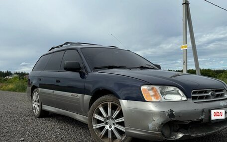 Subaru Outback III, 2000 год, 300 000 рублей, 2 фотография