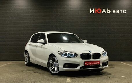 BMW 1 серия, 2016 год, 1 561 000 рублей, 3 фотография