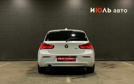 BMW 1 серия, 2016 год, 1 561 000 рублей, 6 фотография