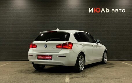 BMW 1 серия, 2016 год, 1 561 000 рублей, 5 фотография