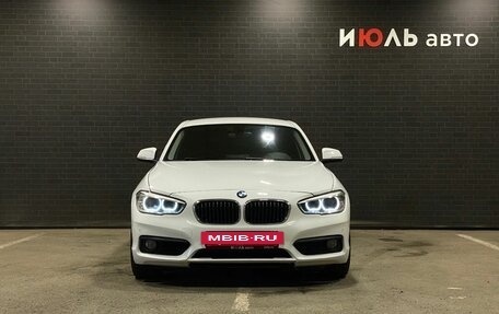 BMW 1 серия, 2016 год, 1 561 000 рублей, 2 фотография
