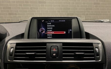 BMW 1 серия, 2016 год, 1 561 000 рублей, 13 фотография