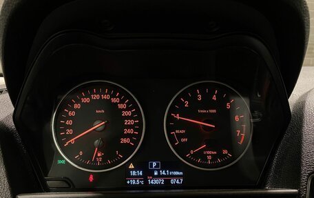 BMW 1 серия, 2016 год, 1 561 000 рублей, 12 фотография
