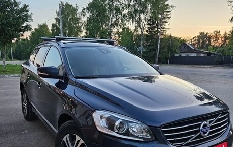 Volvo XC60 II, 2014 год, 1 750 000 рублей, 1 фотография