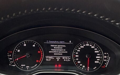 Audi A5, 2018 год, 2 600 000 рублей, 9 фотография