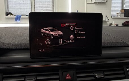 Audi A5, 2018 год, 2 600 000 рублей, 10 фотография